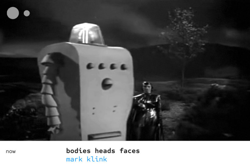Wrong TV Screenshot IP-TV